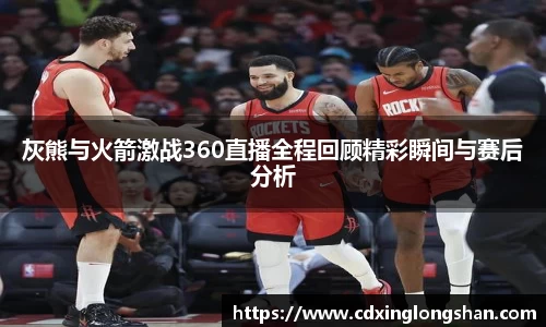 贝博BB