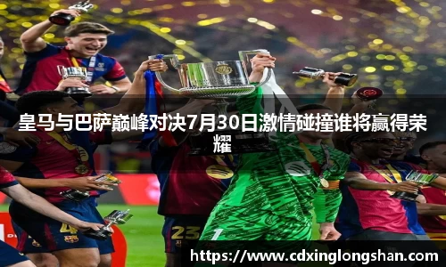 贝博BB