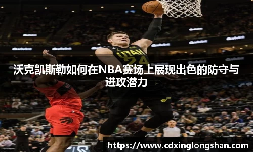 贝博BB