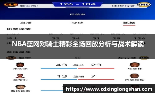 贝博BB