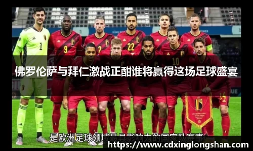 贝博BB