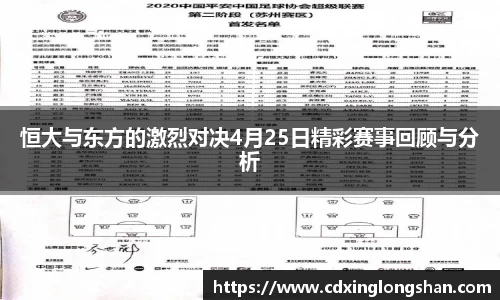 贝博BB