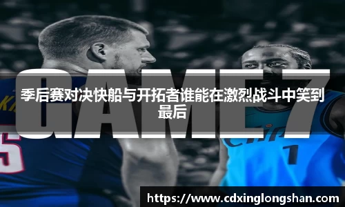 贝博BB