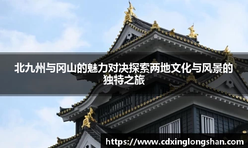 贝博BB