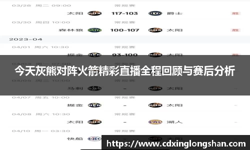 贝博BB