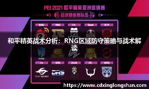贝博BB