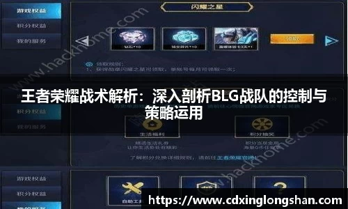 贝博BB