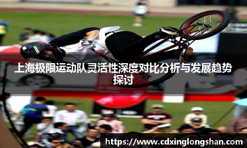 贝博BB