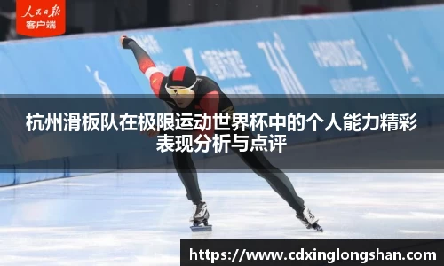 贝博BB
