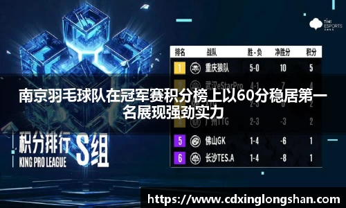 贝博BB