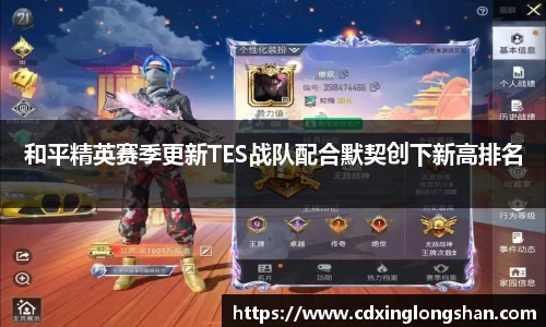 贝博BB