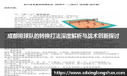 贝博BB