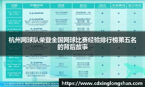 贝博BB