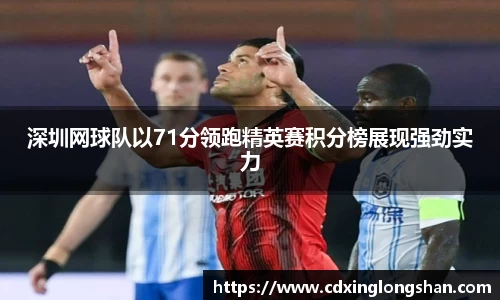 贝博BB