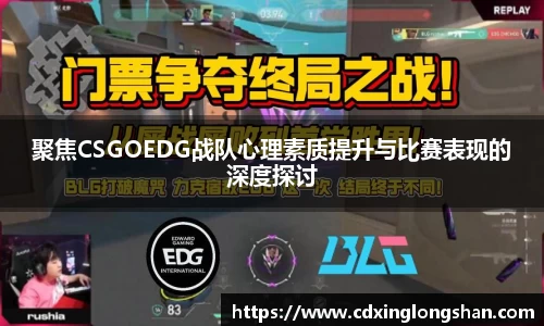贝博BB