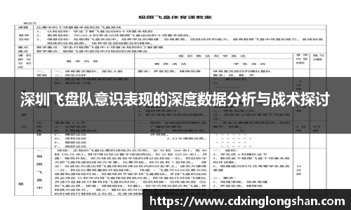 贝博BB