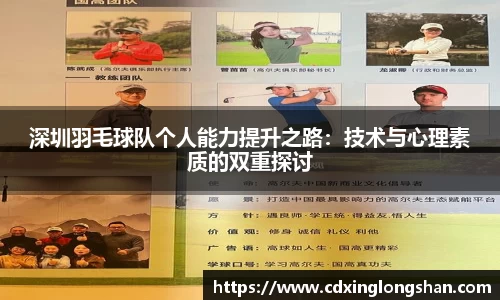 贝博BB