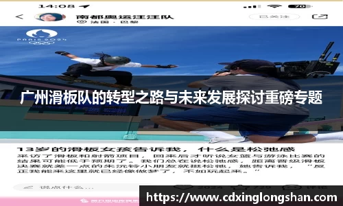 贝博BB