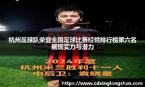 贝博BB