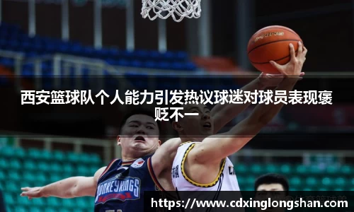 贝博BB