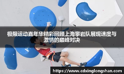 贝博BB