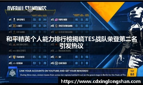 贝博BB