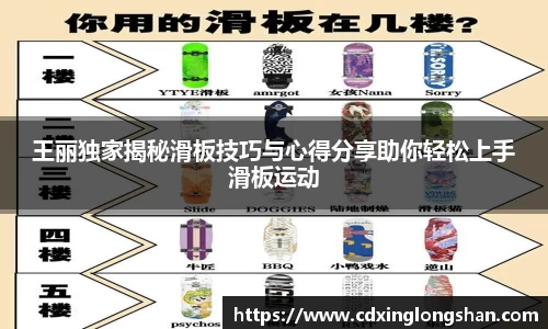 贝博BB