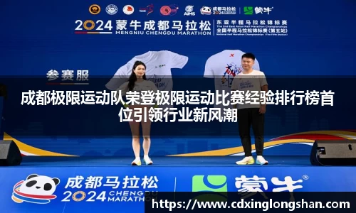 贝博BB