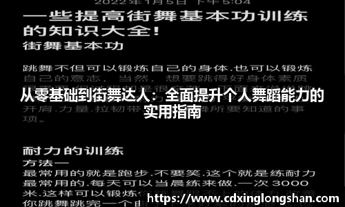 贝博BB