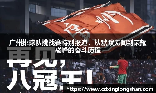 贝博BB