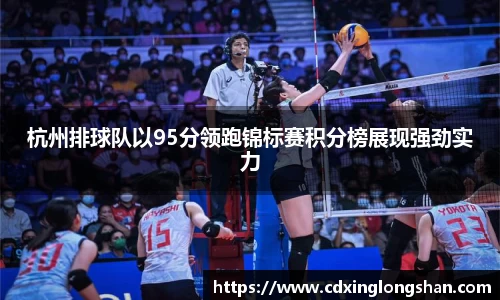 贝博BB