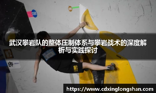 贝博BB