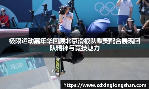 贝博BB