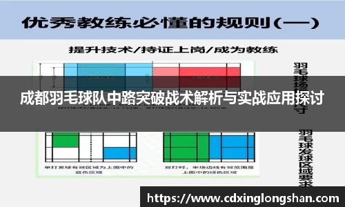 贝博BB